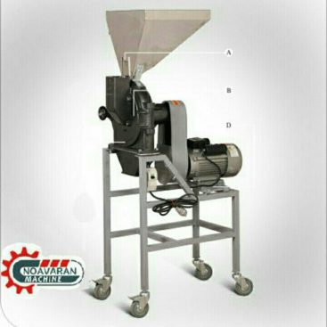 دستگاه آسیاب شکر دستگاه آسیاب شکر