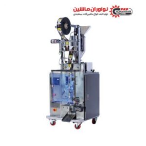 دستگاه بسته بندی ساشه پودری